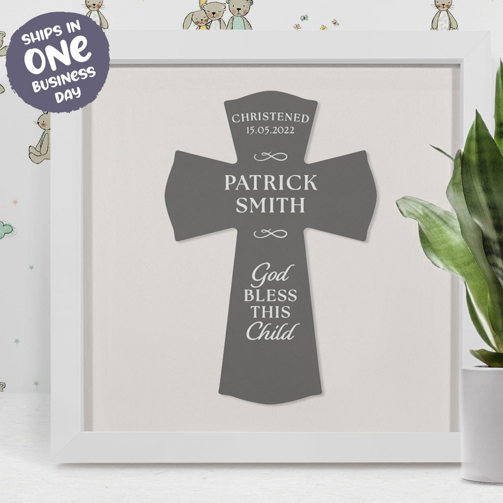 Christening / Baptism Personalised Frame