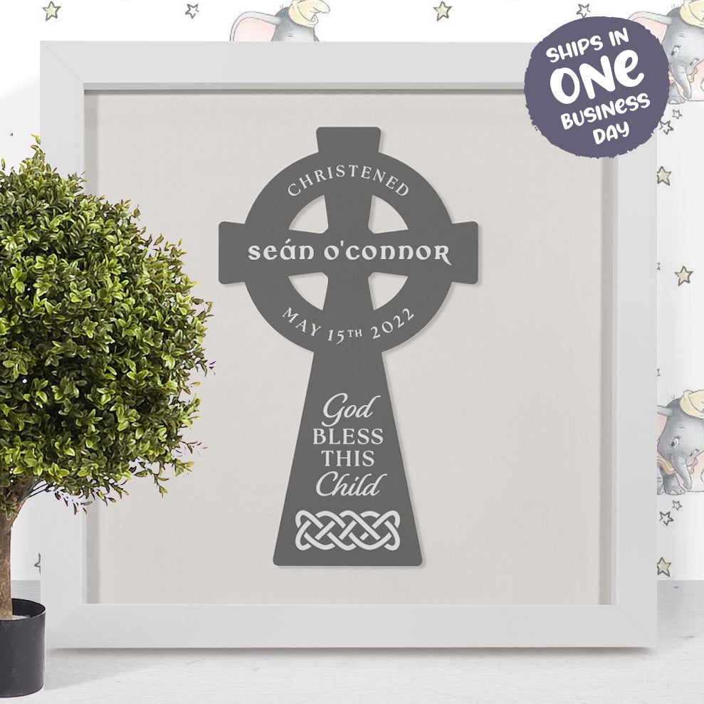 Christening / Baptism Personalised Frame with a Celtic Cross