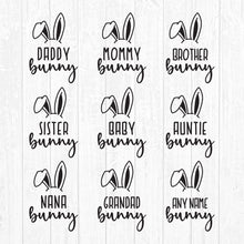 Personalised Easter Matching Family T-Shirts