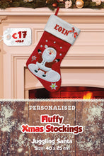 Fluffy Personalised Christmas Stockings