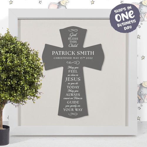 Christening / Baptism Personalised Frame with a Religious Verse