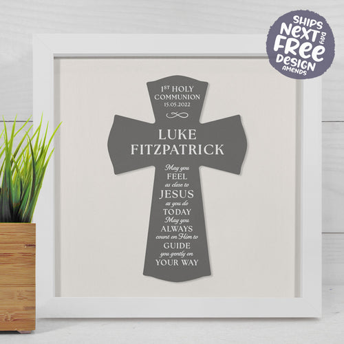 Personalised My First Holy Communion Frame with a Religious Verse