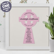 Christening / Baptism Personalised Frame with a Celtic Cross and a Religious Verse