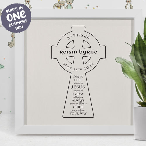 Christening / Baptism Personalised Frame with a Celtic Cross and a Religious Verse