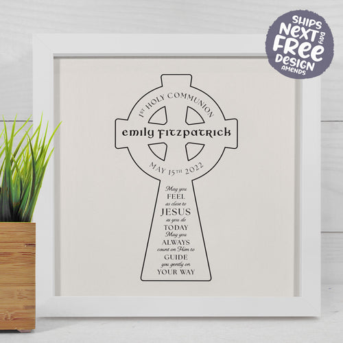 Personalised My First Holy Communion Frame with a Celtic Cross & a Religious Verse